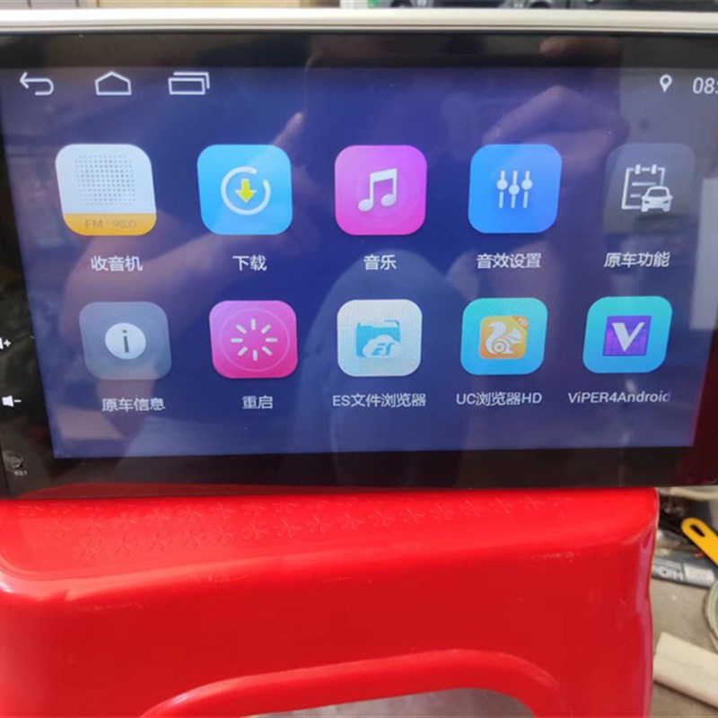 宝骏310安卓导航机子收音机智能机车载智能汽车310专用主机不凸起