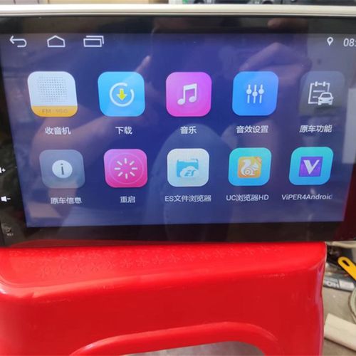 宝骏310安卓导航机子收音机智能机车载智能汽车310专用主机不凸起