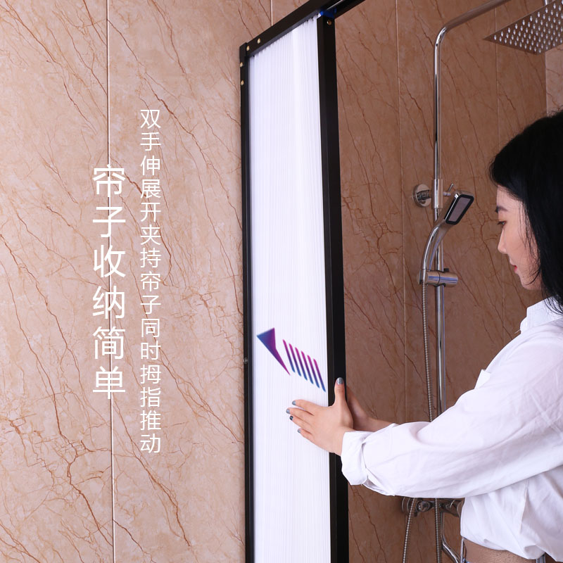 隐形浴帘可伸缩磁吸防水布防霉浴间室遮挡水卫生间干湿分离隔断帘