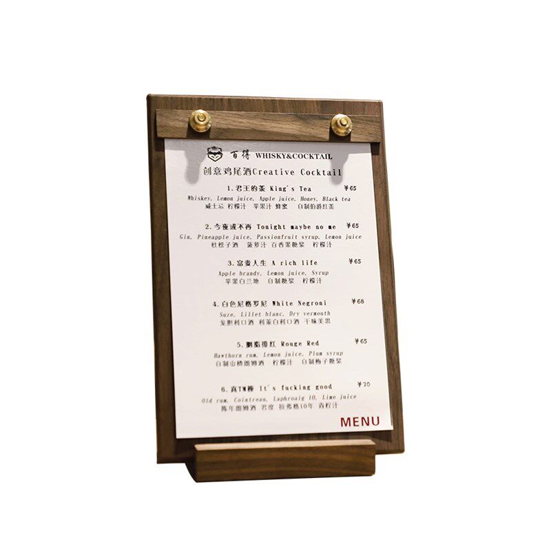 菜单夹胡桃木展示牌桌面咖啡店菜单板立式a4垫板餐厅木质账单夹