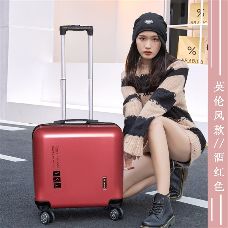 韩版迷你登机箱18寸小行李箱女万向轮拉杆箱轻便小V型旅行箱密码