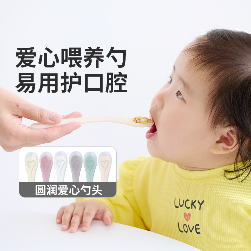 韩国moudui硅胶辅食勺婴儿喂A水勺子餐具儿童吃饭宝宝硅胶软勺中