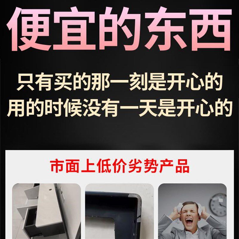 【折扣价】墙上置物架一字板搁板墙壁墙面书架挂墙货物架上墙置物