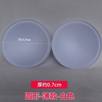 加厚内透气海绵胸垫插片 泳衣运动文胸聚拢村瑜伽服抹裹胸内新款