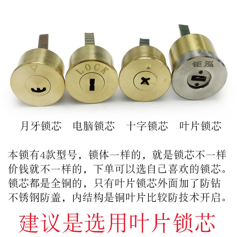 农村老式双开木门锁双扇门虎齿锁单开大铁门老虎T锁古铜色门自动