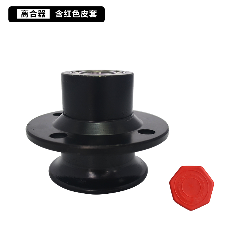 通用电动轮椅车配件离合器九圆互邦贝珍好哥N可孚泰合奔马祥瑞鱼