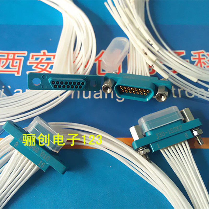 J30-25TJ J30-25ZK J30-25ZKW 25ZKN 矩形连接器 塑料外壳 25针