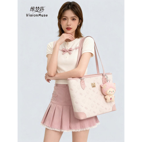 高级感粉色大容量单肩印花托特包