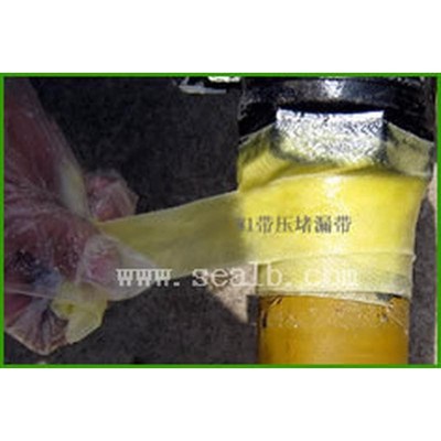 3米w1管道堵漏带管道快修胶带水管堵漏胶带耐高温绝缘修补
