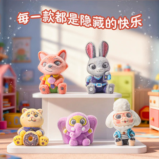 疯狂动物城盲盒周边网红爆款盲盒萌粒公仔卡通礼物钥匙扣盲盒批发