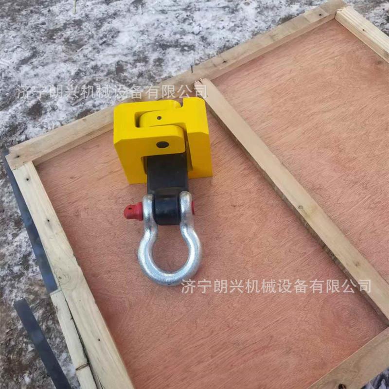 钢轨拉轨器 拖钢轨工具 拽轨器 铁路微信养护轨距拉杆拉轨器