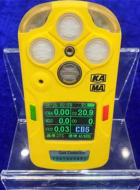 宏煤供应矿用四合一气体检测仪 CD3/CD4/CD5多种气体检测仪 价