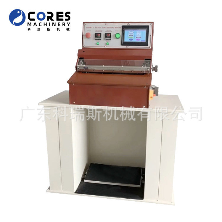 厂家直供 直线折边压线机 钱包折边压线机,居家布艺,其他/配件/DIY/缝纫,淘宝优惠券,粉丝福利购,淘宝优惠卷