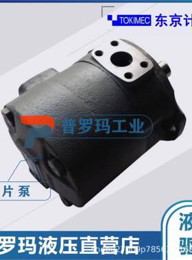日本TOKIMEC SQP2-14-(1A 1B 1C 1D)-18 子母叶片泵
