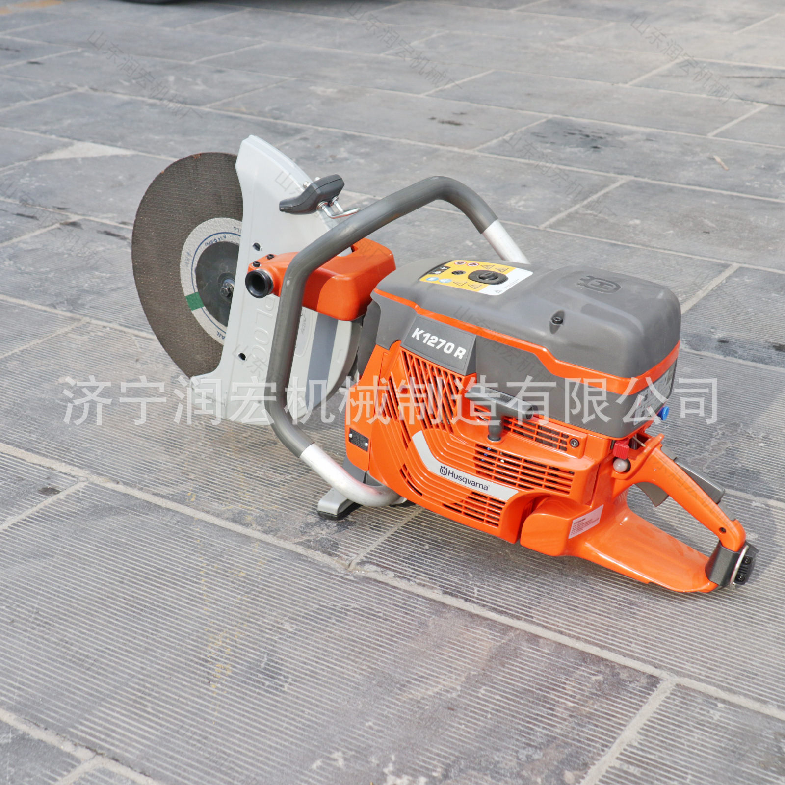 K1270手持式汽油钢轨锯轨切轨机夹具配件内燃式铁道切割机