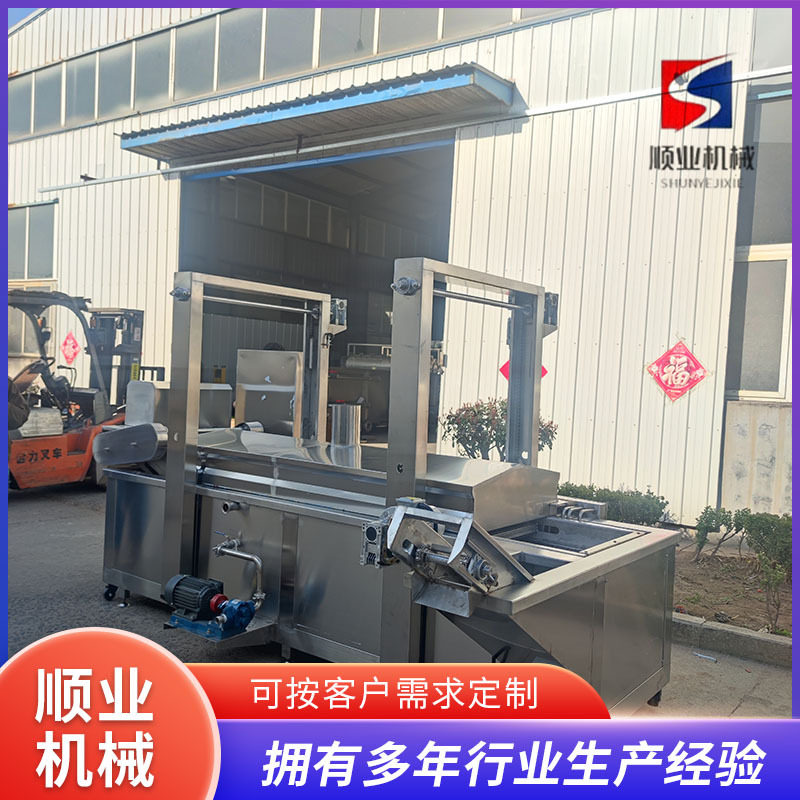 土豆串儿油炸机薯片薯塔油炸设备电加热油炸锅鸡排猪排油炸机