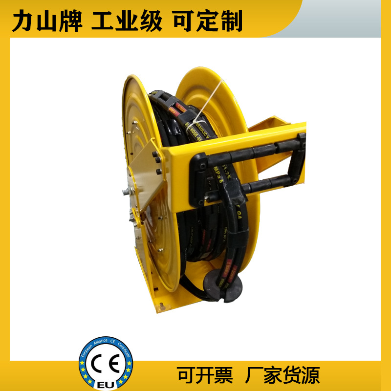 液压软管卷盘30米橡胶软管卷盘双路气管自动弹簧高压工业卷管器