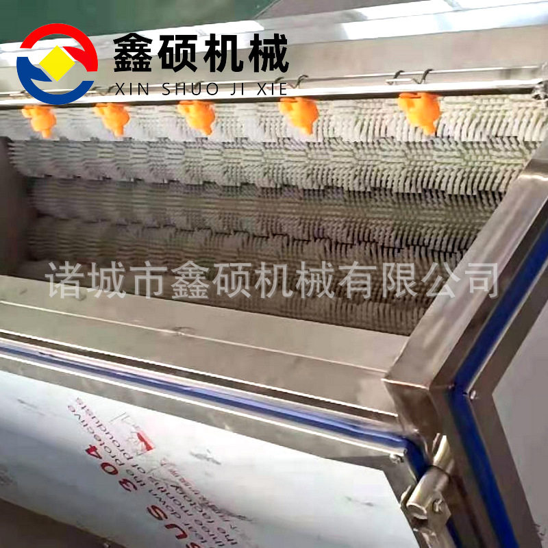 土豆毛辊清洗机流水线  红薯清洗去皮猪头羊头毛刷清洗设备供应,清洗/食品/商业设备,饮料加工设备/冷饮机,淘宝优惠券,粉丝福利购,淘宝优惠卷