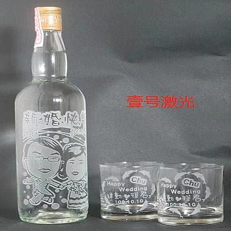 厂家直销/紫外激光打标机/陶瓷塑料打标设备/液晶屏表面雕刻加工图片