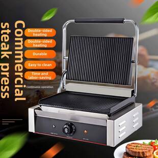 Commercial Electric Panini Grill and Steak Press Striped