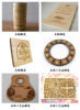 【江西竹雕工艺】精致古韵木牌|竹简竹牌|木制名片激光打标机
