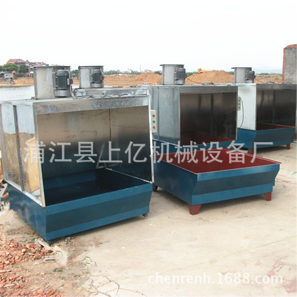 家具油漆喷漆房水帘柜喷漆专用不锈钢水循环喷漆台小型水帘喷漆柜