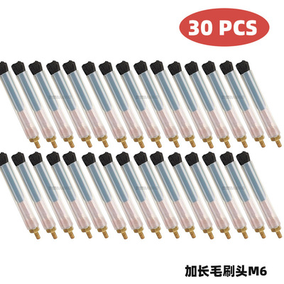 跨境新品毛刷头焊道处理机M6/8/10毛刷头不锈钢焊斑清洗刷头30PCS