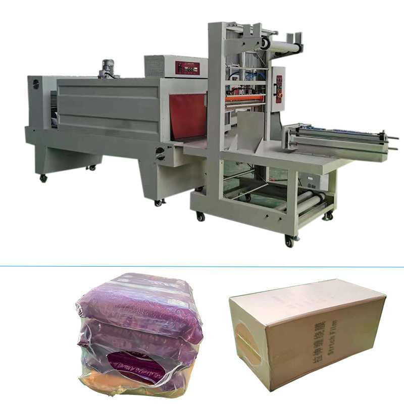 购机赠膜袖口式热收缩膜包装机 纸箱自动塑封机 7040型收缩机,办公设备/耗材/相关服务,收缩机,淘宝优惠券,粉丝福利购,淘宝优惠卷