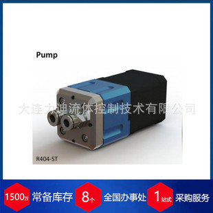 英国tcs流量计量泵MG2000S