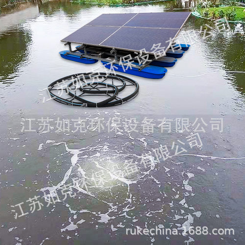 污水处理曝气设备 光伏板高压鼓风曝气RSUN-WK型太阳能微孔曝气机