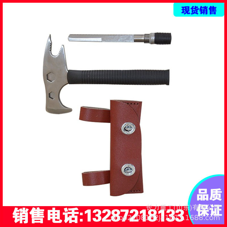长力重工供应RYF285型消防腰斧不锈钢斧头多功能救援手工具