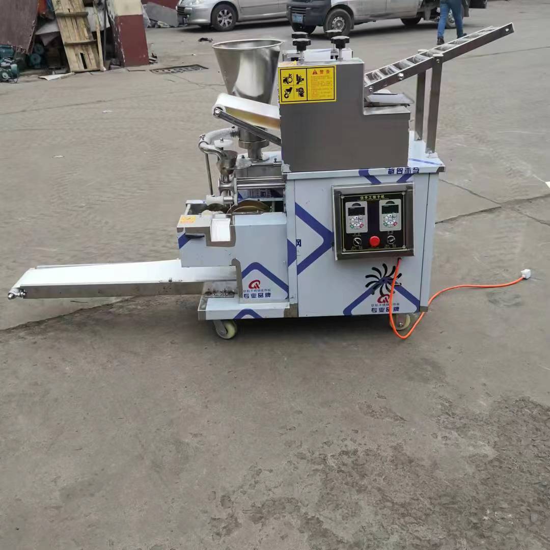 2025新款饺子机商用全自动仿手工包饺子锅贴机商用速冻水饺子机器