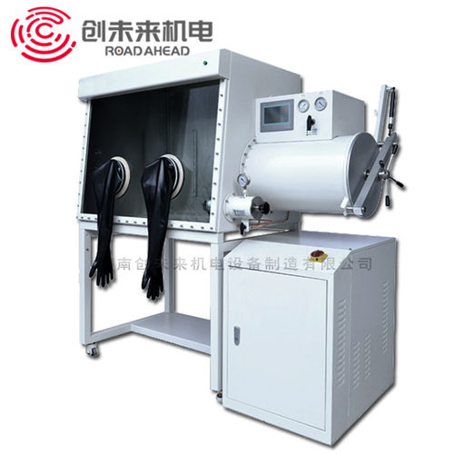隔离手套箱 GBP1200S-2 净化系统单面操作箱 净化手套箱