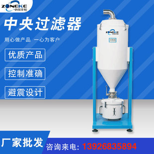 反冲洗商用自来水过滤器中央高压空气调压过滤器 家用中央净水器