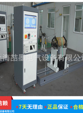 卧式平衡机 电脑工控机检测系统动平衡机 SMQ-6000H型平衡仪