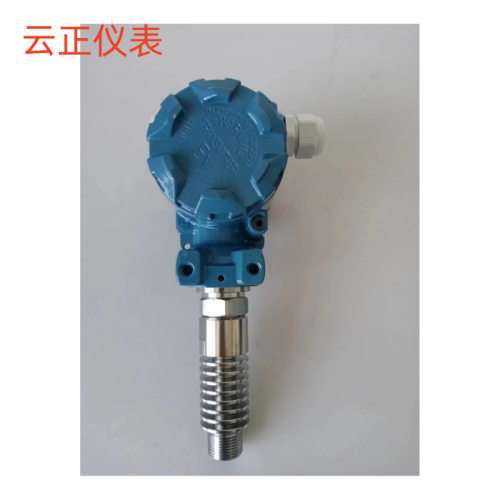 HY131/HY131X高温压力变送器传感器锅炉行业专用高温蒸汽测量