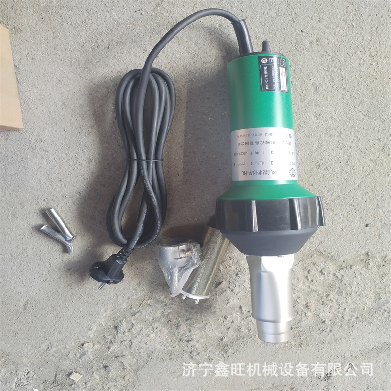 热熔维修工业级大功率挤塑焊枪 手提塑料焊机焊接热风枪PP/PE