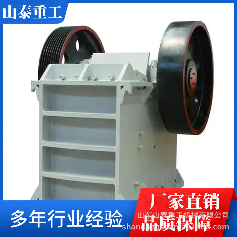 重锤式破碎机 煤矸石煤炭重型锤式粉碎机铅锌矿重锤破