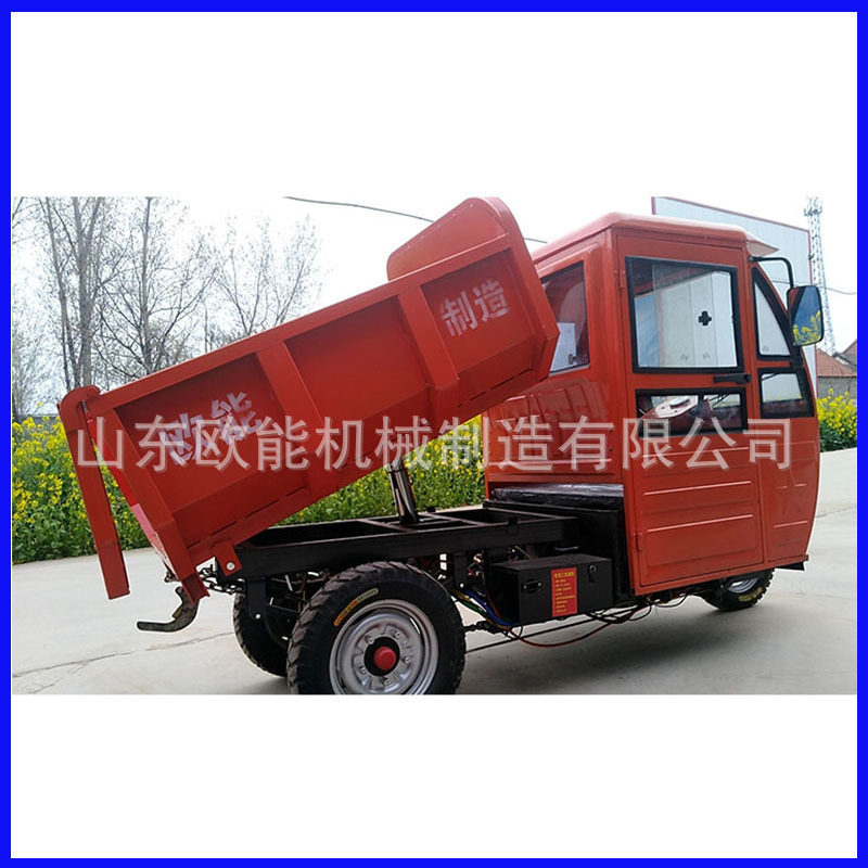 博白运输轮子运输物流用三蹦子三载重工程电动建筑自卸三轮车交流