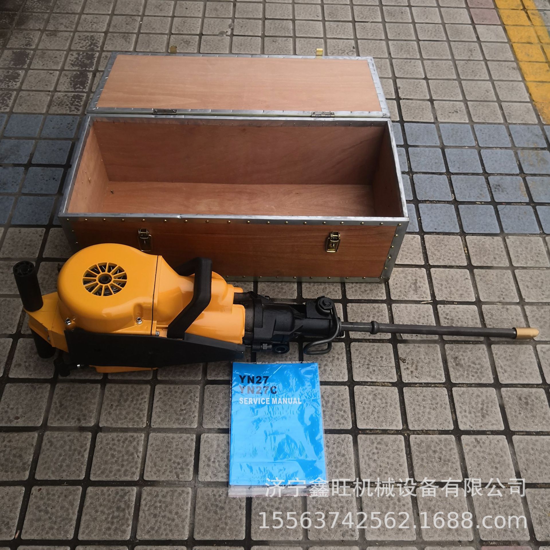 混凝土水泥地面岩石二冲程汽油钻 汽油钻孔机 YN27C内燃凿岩机