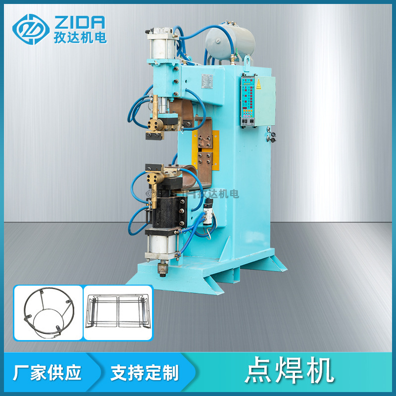 厂家供应钢筋线材拉篮点焊机网片网框捕鼠笼焊接机气动电阻焊接机
