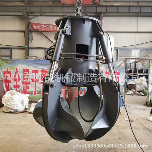 梅花厂家制作吨专业抓行车优惠液压大型码头多瓣电动50厂家