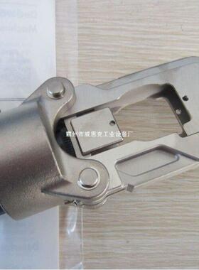 日本进口 LP-430B 中压压接钳 斗臂车专用中压型分体式压接 钳