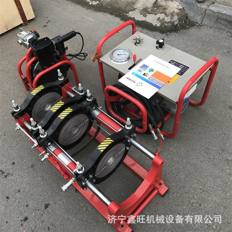 铣刀液压熔接器 铣刀160/200/250/315 PE管热熔对焊机器对接机