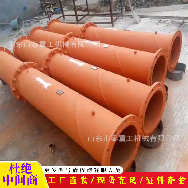 山泰重工一体化孔板流量计 桥式孔板流量计 孔板流量计