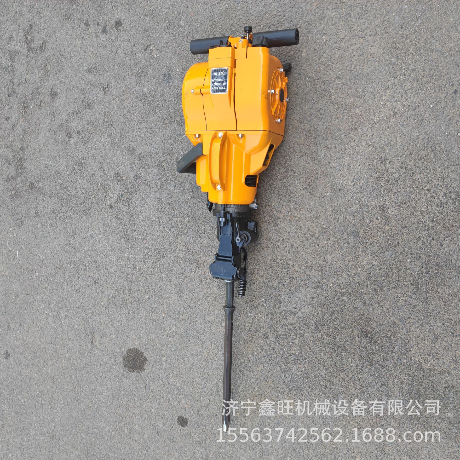 汽油钻孔打眼破碎机 岩石水泥路面打孔机 手持YN27内燃凿岩机