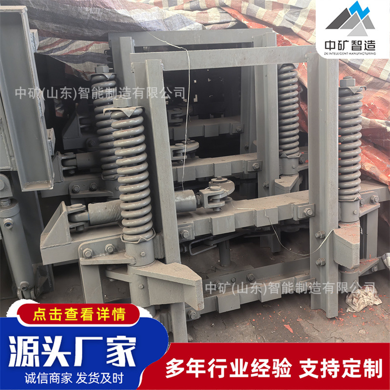 矿用阻车器 煤矿轨道运输斜井防跑车液动阻车器矿用液压式阻车器