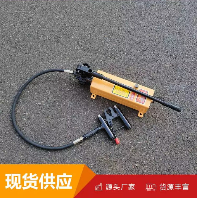 铁路用YBX60型双头道岔滑床板液压拔销器 手动提速液压销钉拔出器