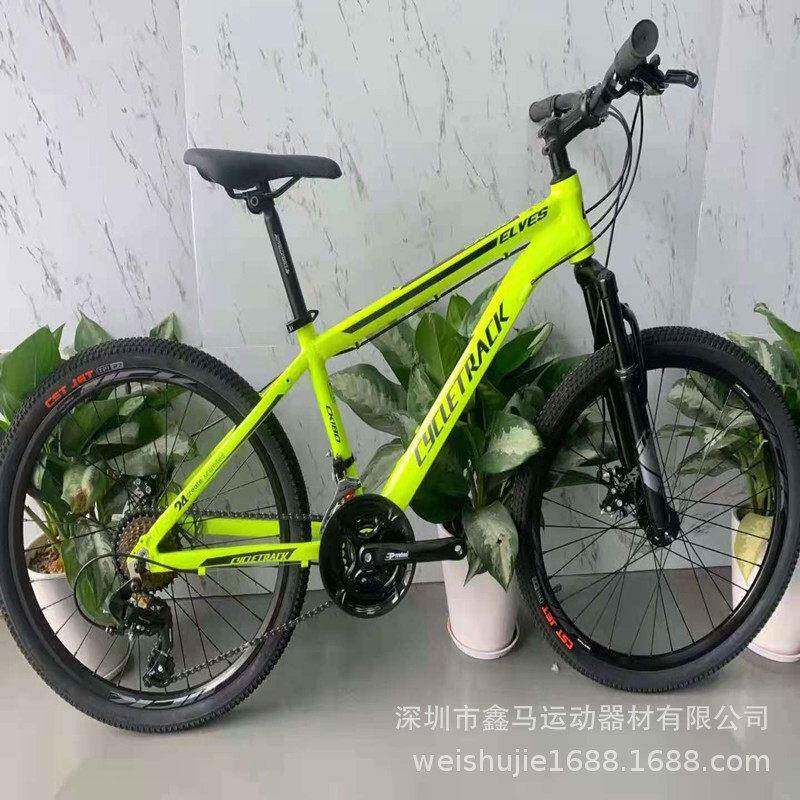 CK骑迹24寸铝合金山地自行车24速线刹变速车架内走线