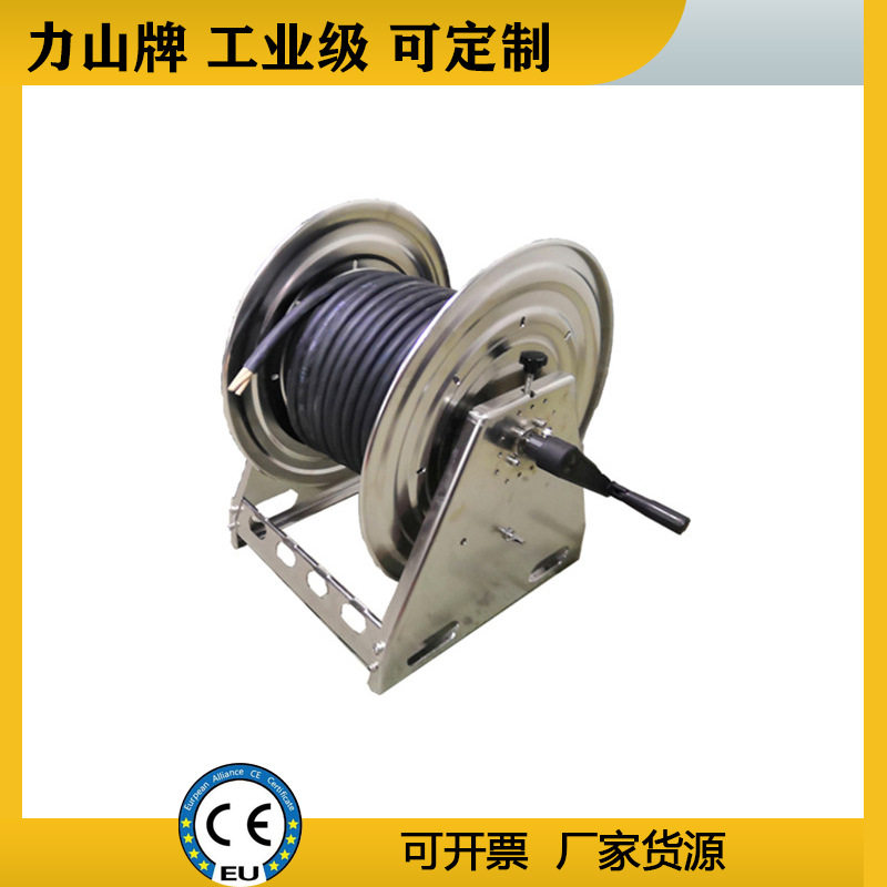 不锈钢全自动卷管器大型手摇高压工业船用电缆卷盘380v海洋卷筒